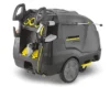 Аппарат высокого давления Karcher HDS 13/20-4 SX Арт: 1.071-850.0 