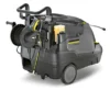 Аппарат высокого давления Karcher HDS 6/14-4 CX Арт: 1.170-220.0 