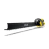 Кусторез Karcher HGE 36-60 Battery Арт: 1.444-250.0