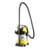 Хозяйственный пылесос Karcher WD 5 S V-25/5/22 Арт: 1.628-350.0