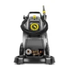 Аппарат высокого давления Karcher HD 10/25-4 S Plus Арт: 1.286-960.0