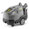 Аппарат высокого давления Karcher HDS 13/20-4 S Арт: 1.071-937.0