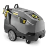 Аппарат высокого давления Karcher HDS 13/20-4 S Арт: 1.071-937.0