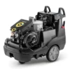 Аппарат высокого давления Karcher HDS 9/20-4 M Арт: 1.071-941.0