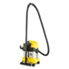 Хозяйственный пылесос Karcher WD 4 S V-20/5/22 Арт: 1.628-260.0