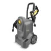 Аппарат высокого давления Karcher HD 4/8 Classic + пенная насадка + автомобильный шампунь Арт: 8.441-188.0