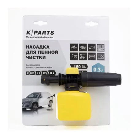 Пенное сопло K-parts, 0,3 л
